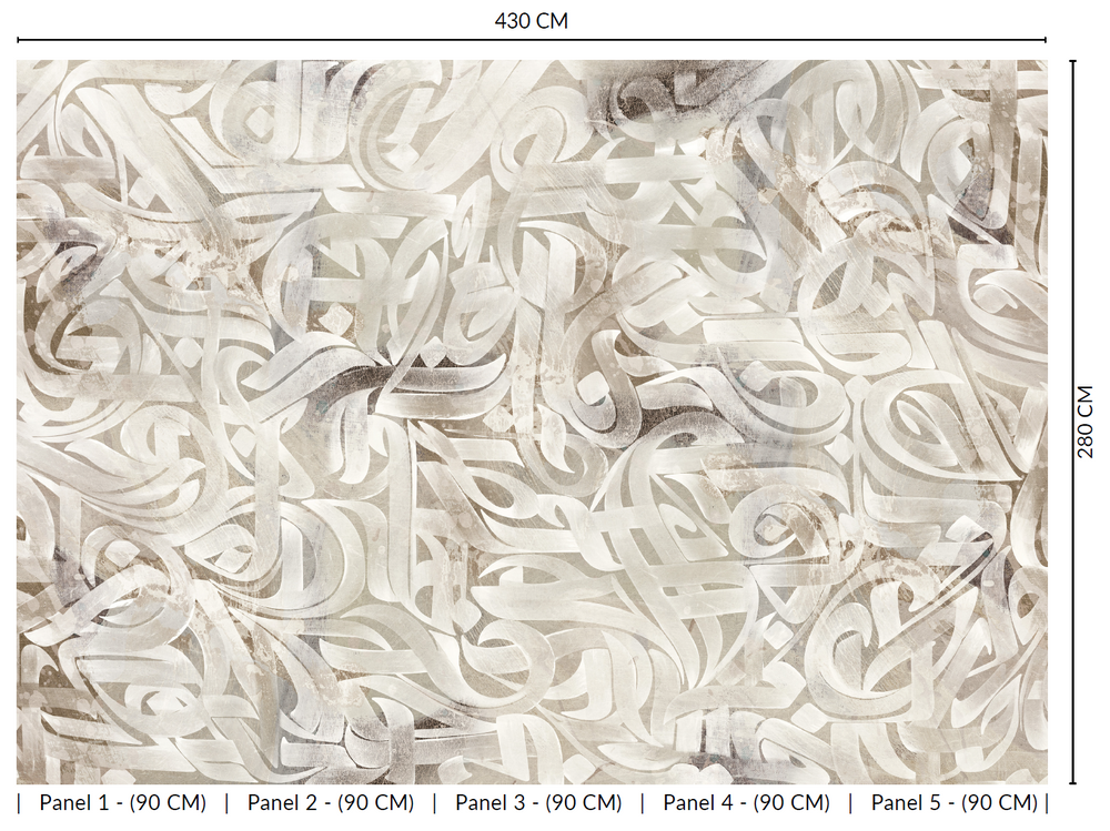 Gray Vintage Swirling Ribbons Murals M2648 - Sample