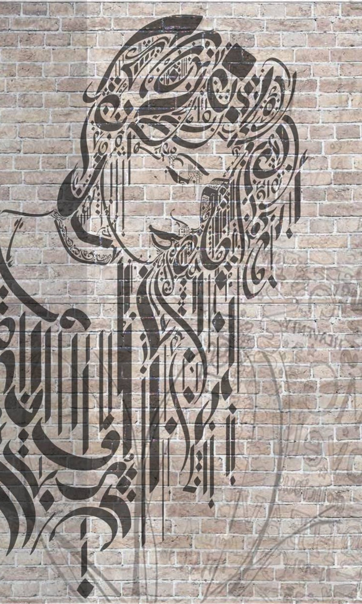 Neutral Calligraphy on Bricks Mural Wallpaper M1276-Sample