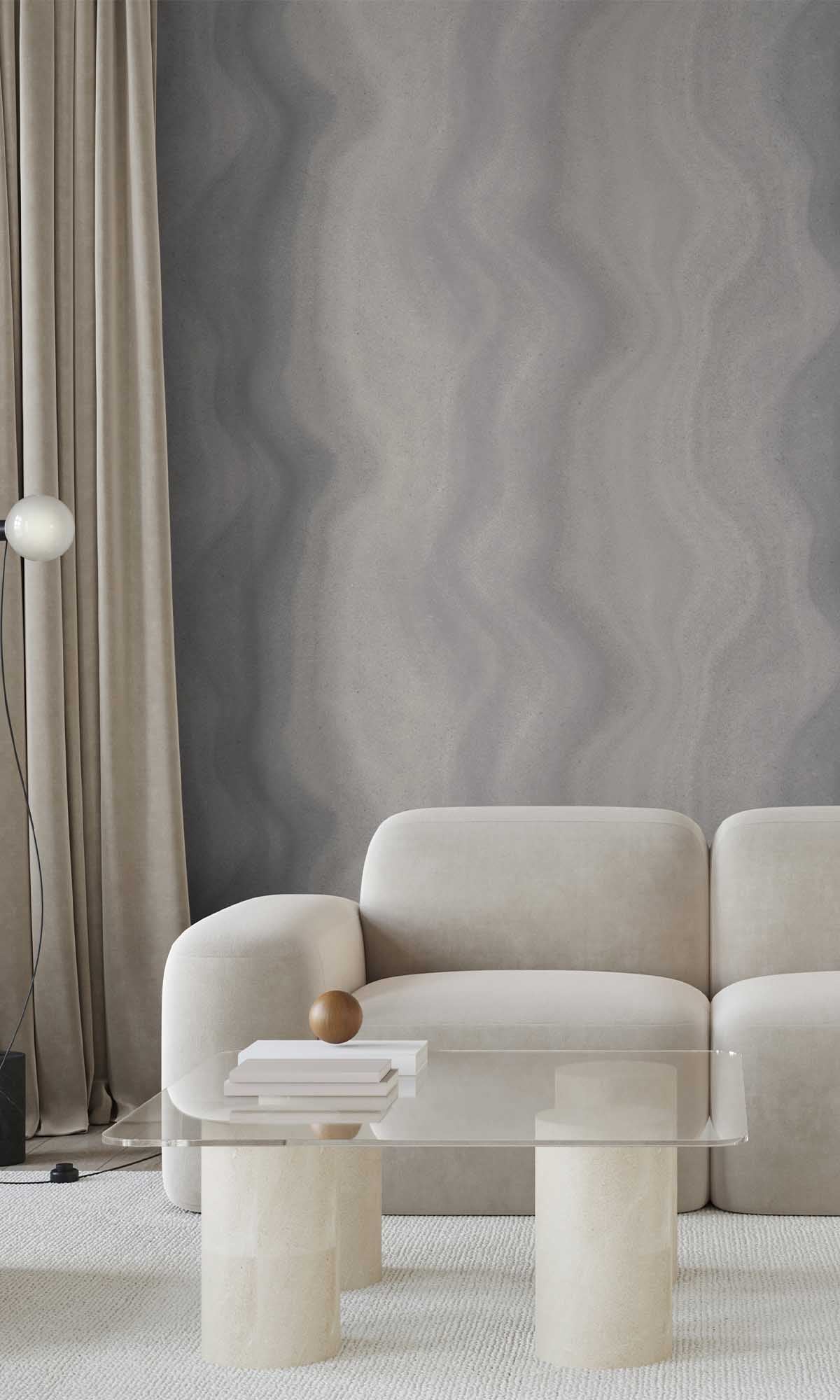 Namara Grey Abstract Moire Wave Wallpaper R10167