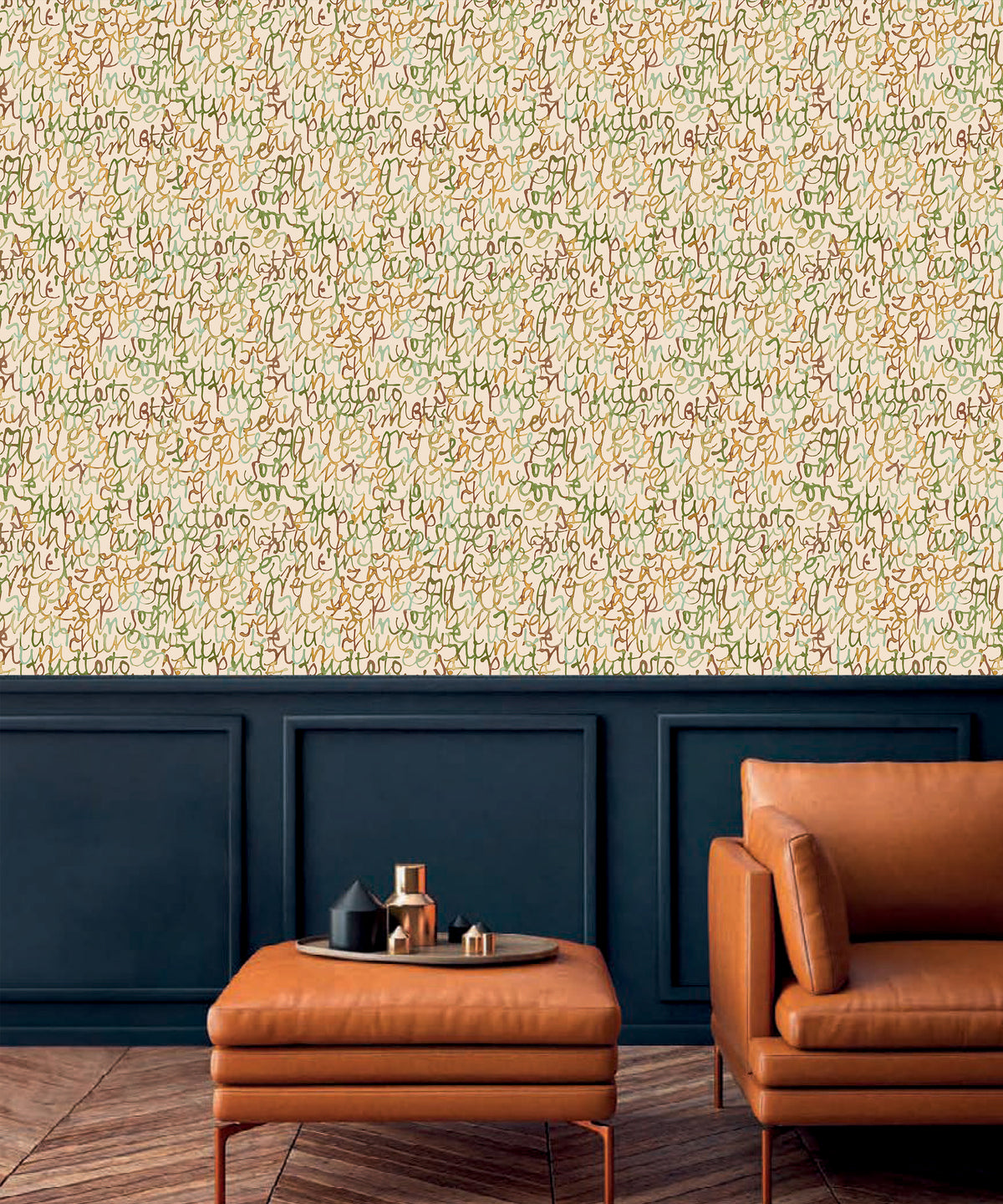 Earthy Beige Abstract Prints Geometric Wallpaper R9197