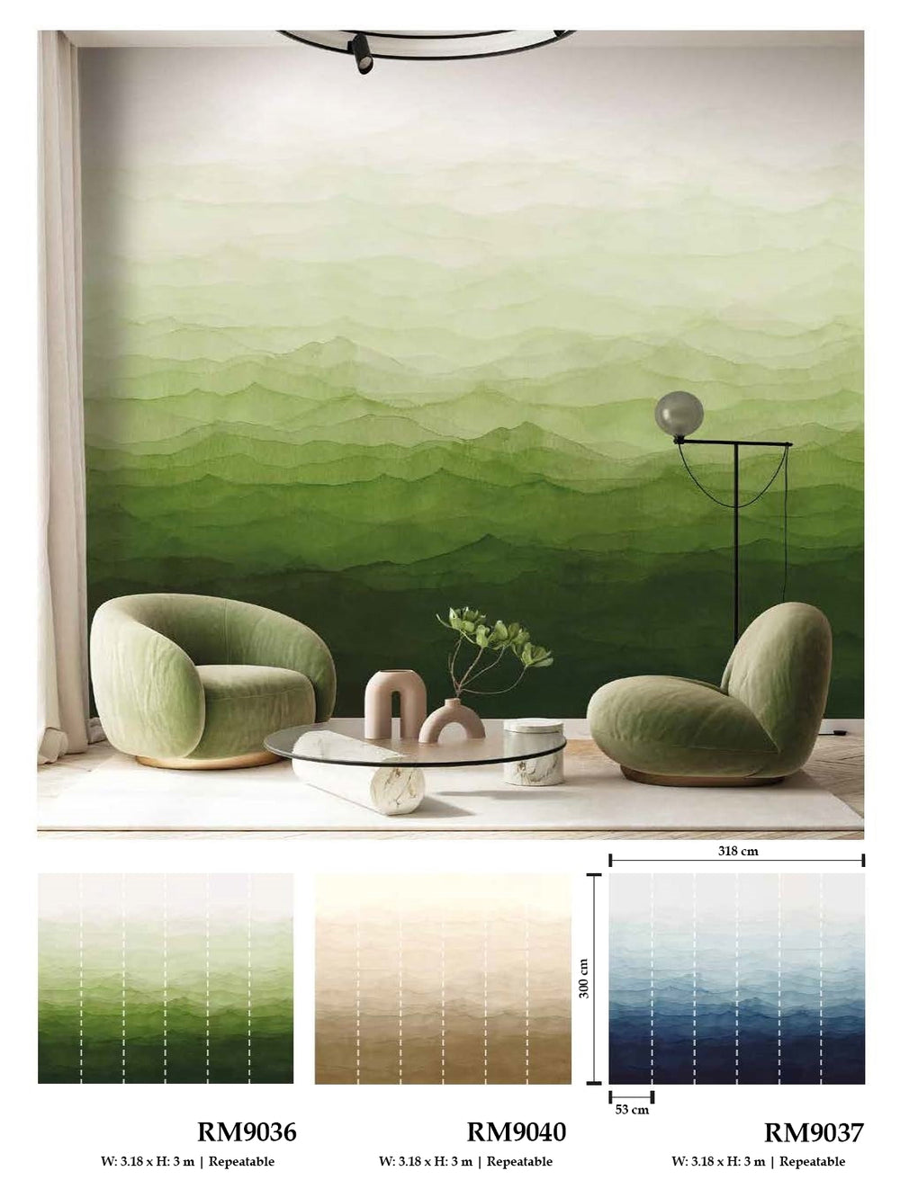 Warm Beige Watercolor Horizon Wallpaper RM9040