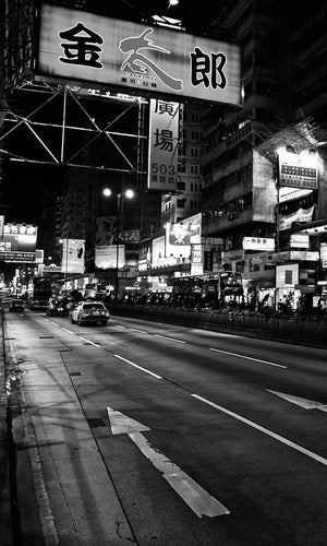 Tokyo Street at Night - Sample